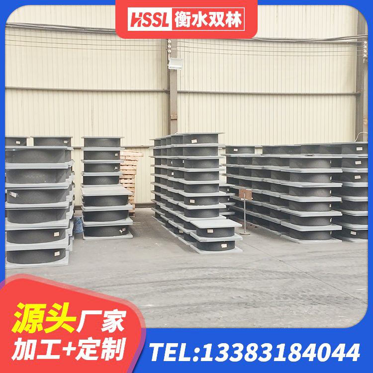 赣榆区建筑隔震支座LNR700生产厂家 赣榆区LNR隔震支座400厂家 赣榆区HDR800高阻尼橡胶支座什么价格 赣榆区LRB600橡胶隔震支座厂家 - 第7张