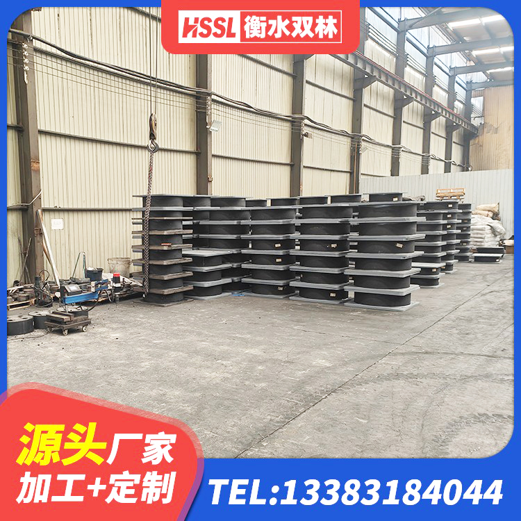 赣榆区LNR橡胶隔震支座 赣榆区LNR700建筑隔震橡胶支座 赣榆区地面隔震支座生产厂家 赣榆区铅芯支座生产厂家 - 第9张