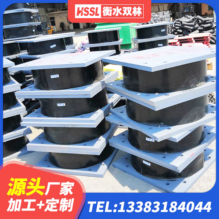 赣榆区建筑结构隔震橡胶支座多少钱 赣榆区LNR1300隔震支座源头工厂 赣榆区HDR1100橡胶隔震支座生产厂家 赣榆区LNR400支座 - 第4张