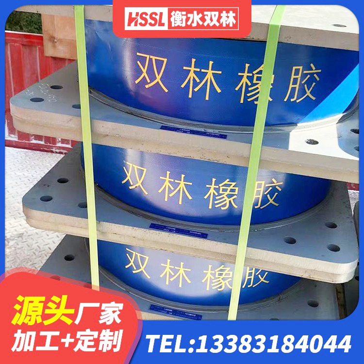 赣榆区建筑抗震隔震支座工厂厂家 赣榆区抗震橡胶隔震支座源头工厂 赣榆区LNR500橡胶支座生产加工 赣榆区LRB橡胶隔震支座700(II型)生产厂家 - 第9张