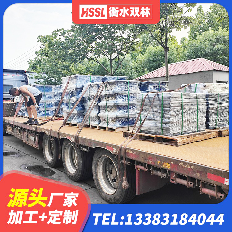 赣榆区高阻尼HDR橡胶支座生产厂家 赣榆区建筑铅芯抗震支座装置生产厂家 赣榆区建筑高阻泥橡胶隔震支座 赣榆区阻尼支座减震支座 - 第2张