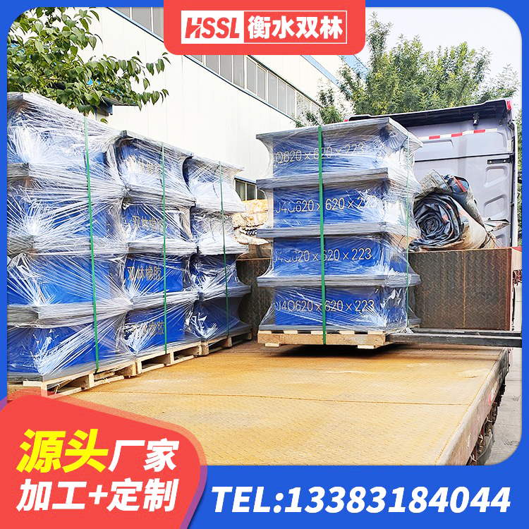 赣榆区建筑抗震隔震支座工厂厂家 赣榆区抗震橡胶隔震支座源头工厂 赣榆区LNR500橡胶支座生产加工 赣榆区LRB橡胶隔震支座700(II型)生产厂家 - 第4张