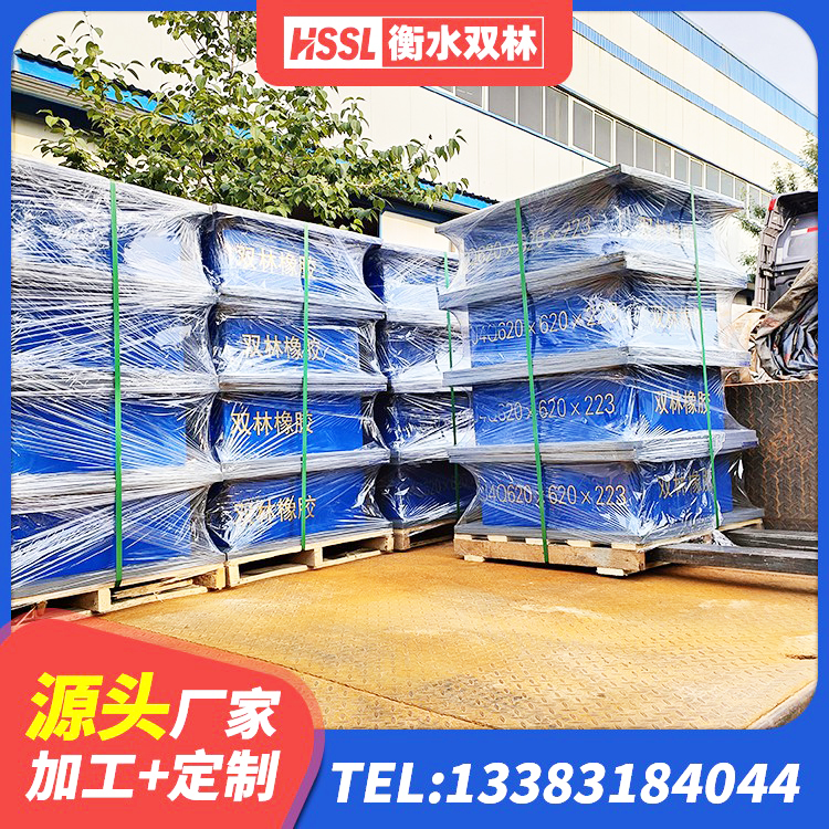 赣榆区LNR橡胶隔震支座 赣榆区LNR700建筑隔震橡胶支座 赣榆区地面隔震支座生产厂家 赣榆区铅芯支座生产厂家 - 第1张