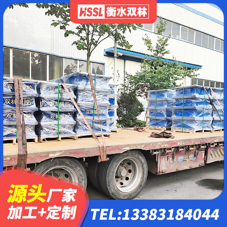赣榆区建筑铅芯隔震支座LRB生产厂家 赣榆区HDR橡胶隔震支座源头工厂 赣榆区LRB橡胶隔震支座900(II型)生产厂家 赣榆区建筑隔震支座产品 - 第2张