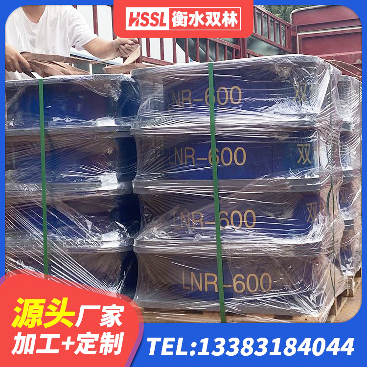赣榆区分散型橡胶隔震支座生产厂家 赣榆区钢结构隔震支座 赣榆区LNR固定支座 赣榆区LNR1300橡胶隔震支座多少钱 - 第7张