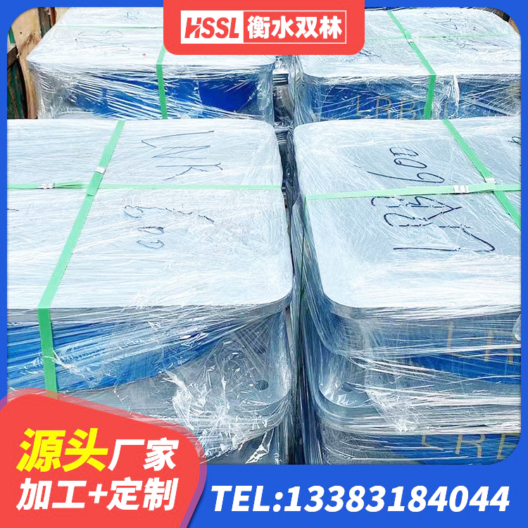 赣榆区圆形铅芯隔震支座厂家 赣榆区建筑水平力分散力型隔震支座 赣榆区防震橡胶隔震支座源头工厂 赣榆区房屋支座 - 第3张