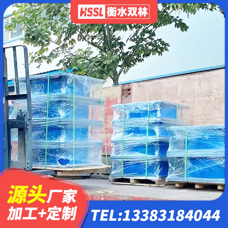 赣榆区建筑高阻尼建筑隔震支座厂家 赣榆区铅芯橡胶隔震支座Y4Q420*133G1.0 赣榆区HDR1400高阻尼橡胶支座厂家 赣榆区建筑铅芯橡胶隔震支座LRB900生产厂家 - 第2张
