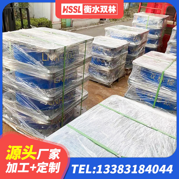 赣榆区LNR橡胶隔震支座 赣榆区LNR700建筑隔震橡胶支座 赣榆区地面隔震支座生产厂家 赣榆区铅芯支座生产厂家 - 第6张