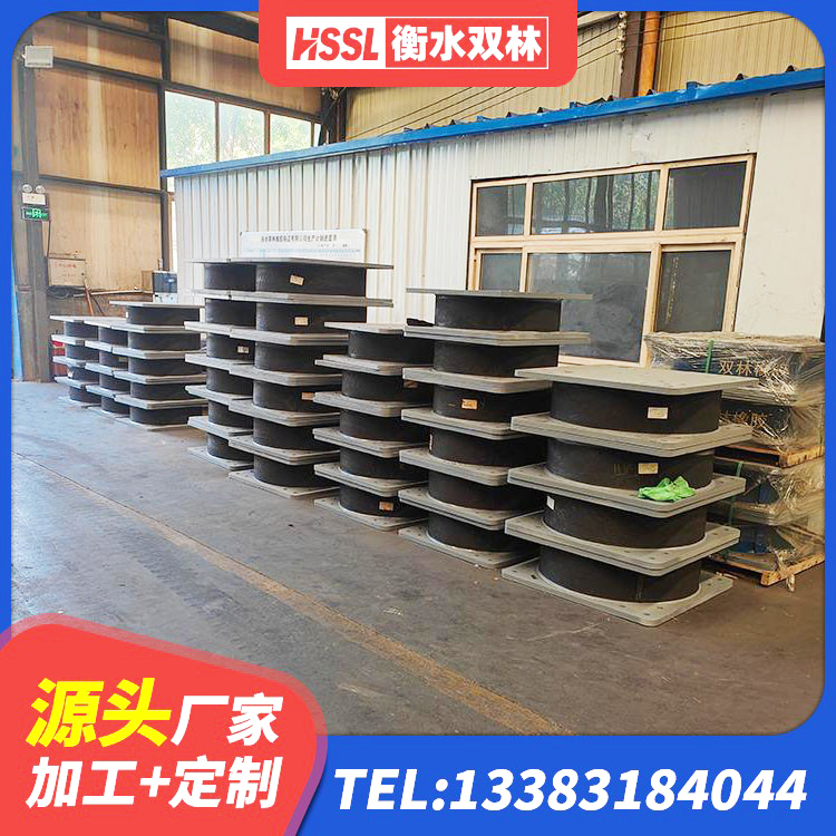 赣榆区建筑橡胶隔震支座LNR800厂家 赣榆区LRB800铅芯隔震支座 赣榆区房屋减隔震支座 赣榆区建筑隔震支座1型源头工厂 - 第9张