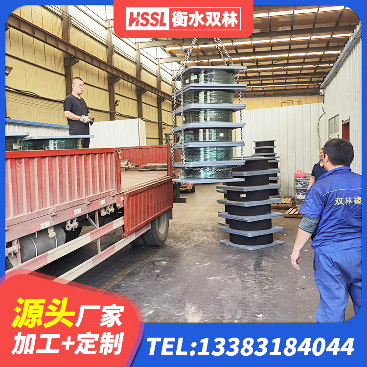赣榆区减震橡胶支座 赣榆区LRB橡胶隔震支座600厂家 赣榆区建筑铅芯隔震支座LRB900 赣榆区LNR1500隔震支座 - 第1张