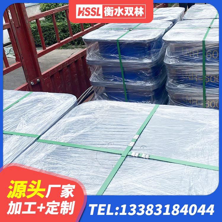 赣榆区HDR600高阻尼建筑隔震支座源头工厂 赣榆区钢连廊抗震支座 赣榆区LRB隔震支座500(II型)生产厂家 赣榆区工程中的隔震支座生产厂家 - 第9张