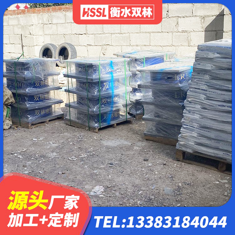 赣榆区HDR600高阻尼建筑隔震支座源头工厂 赣榆区钢连廊抗震支座 赣榆区LRB隔震支座500(II型)生产厂家 赣榆区工程中的隔震支座生产厂家 - 第3张