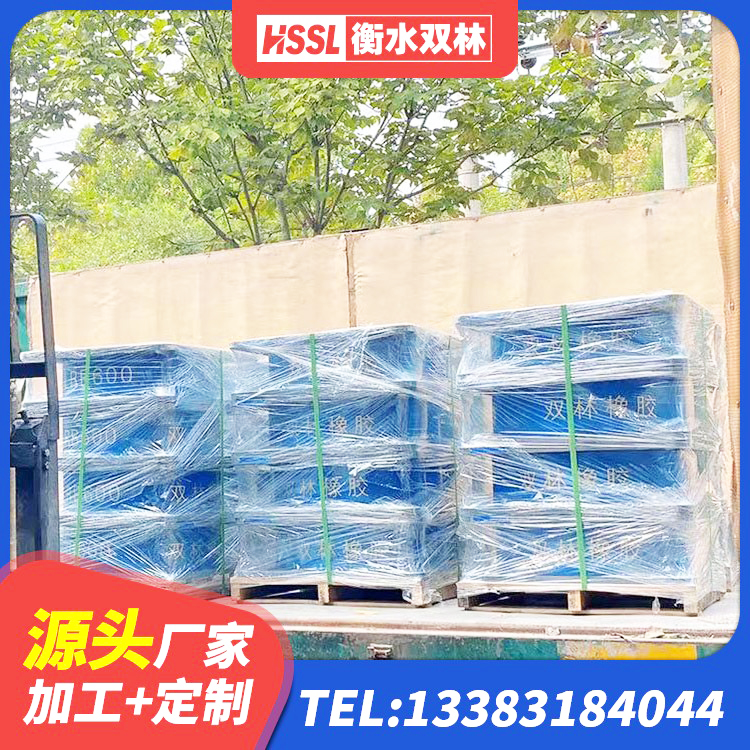 赣榆区LNR橡胶隔震支座 赣榆区LNR700建筑隔震橡胶支座 赣榆区地面隔震支座生产厂家 赣榆区铅芯支座生产厂家 - 第7张