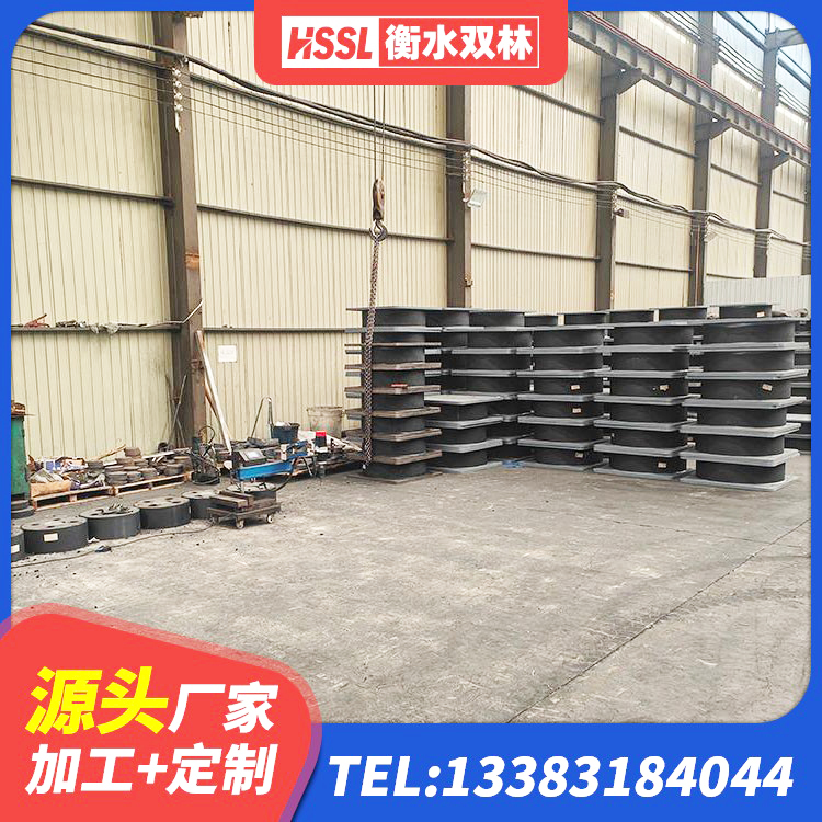 赣榆区HDR600高阻尼建筑隔震支座源头工厂 赣榆区钢连廊抗震支座 赣榆区LRB隔震支座500(II型)生产厂家 赣榆区工程中的隔震支座生产厂家 - 第1张