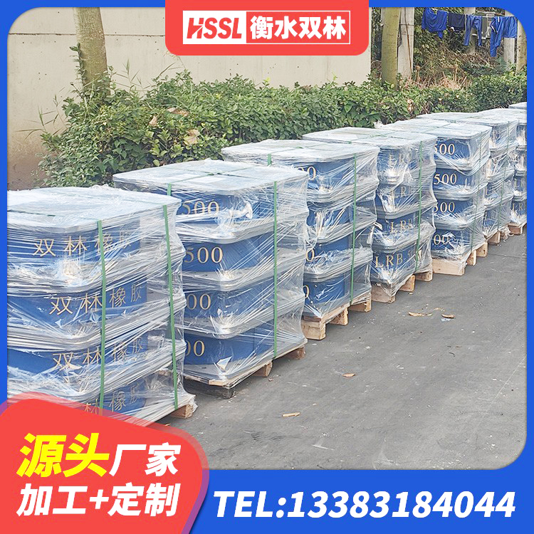 赣榆区LNR橡胶隔震支座 赣榆区LNR700建筑隔震橡胶支座 赣榆区地面隔震支座生产厂家 赣榆区铅芯支座生产厂家 - 第5张