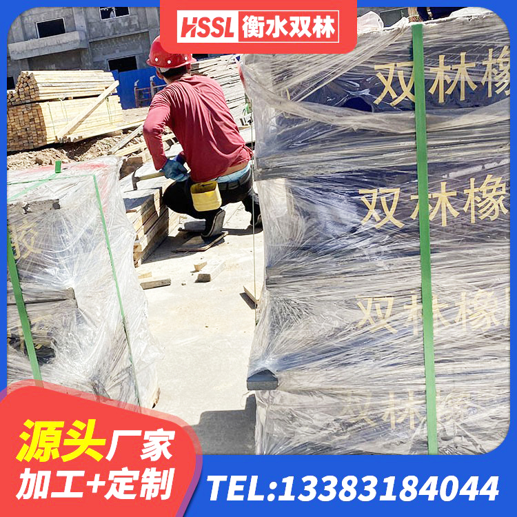 赣榆区建筑隔震支座D800厂家 赣榆区HDR橡胶隔震支座多少钱 赣榆区LRB隔震支座700厂家 赣榆区HDR600高阻尼橡胶支座厂家电话 - 第2张