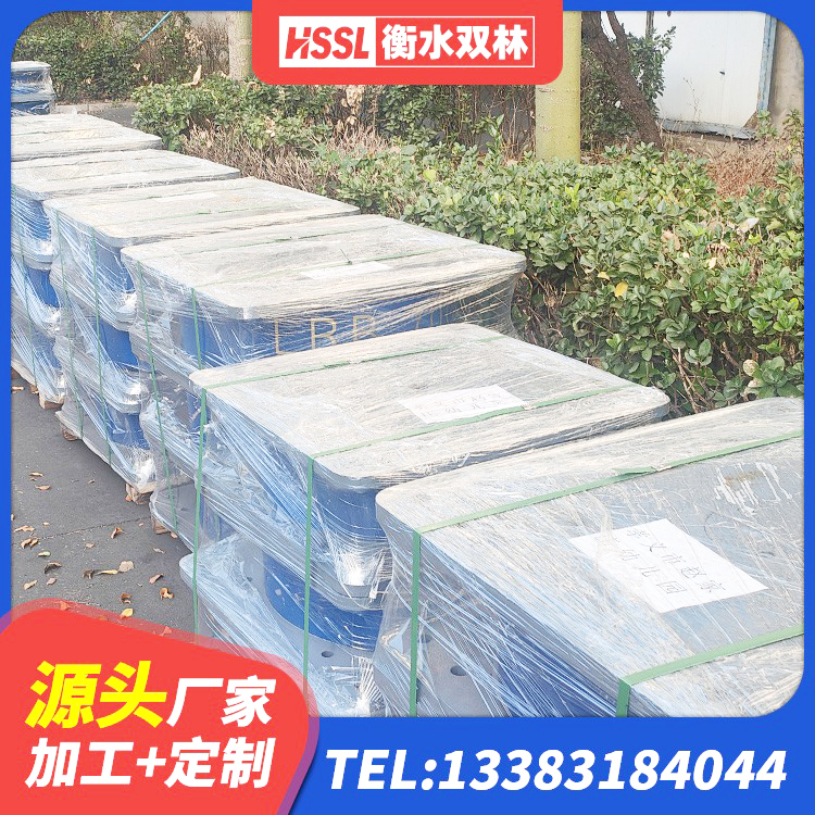 赣榆区HDR高阻尼支座生产厂家 赣榆区LNR1300天然橡胶隔震支座厂家 赣榆区LNR1000橡胶隔震支座厂家 赣榆区天然橡胶隔震支座LNR1000-Ⅱ源头工厂 - 第2张