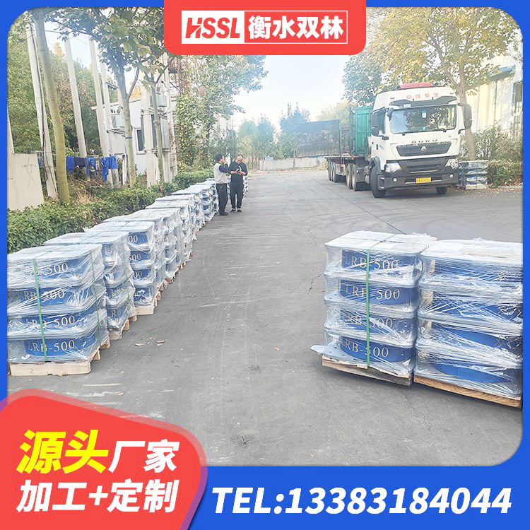 赣榆区建筑圆形高阻尼隔震支座 赣榆区建筑II型LRB铅芯隔震支座厂家 赣榆区建筑减高阻尼支座源头工厂 赣榆区LNR建筑隔震支座源头工厂 - 第5张