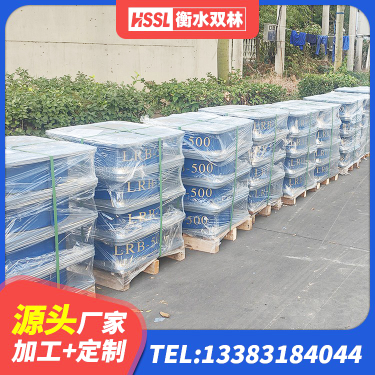 赣榆区高阻尼HDR橡胶支座生产厂家 赣榆区建筑铅芯抗震支座装置生产厂家 赣榆区建筑高阻泥橡胶隔震支座 赣榆区阻尼支座减震支座 - 第9张
