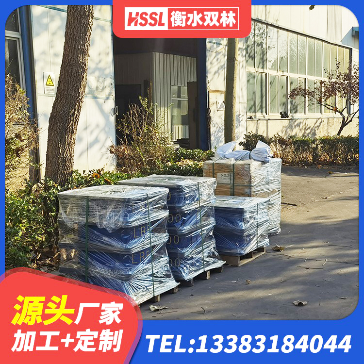 赣榆区建筑圆形高阻尼隔震支座 赣榆区建筑II型LRB铅芯隔震支座厂家 赣榆区建筑减高阻尼支座源头工厂 赣榆区LNR建筑隔震支座源头工厂 - 第7张