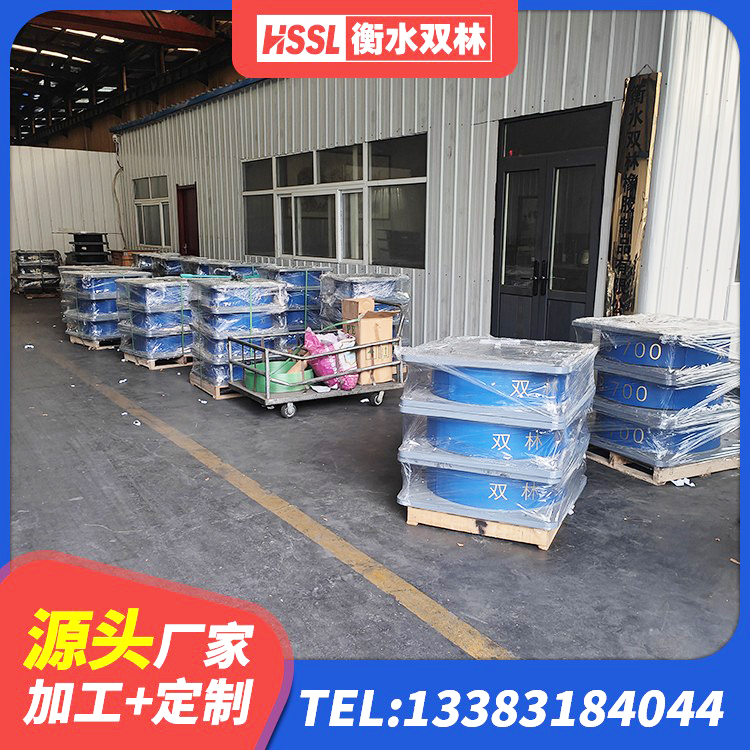 赣榆区LRB500铅芯橡胶隔震支座什么价格 赣榆区橡胶隔震支座LNRLRB源头工厂 赣榆区水平分散型隔震支座什么价格 赣榆区隔震支座LBR600厂家 - 第7张