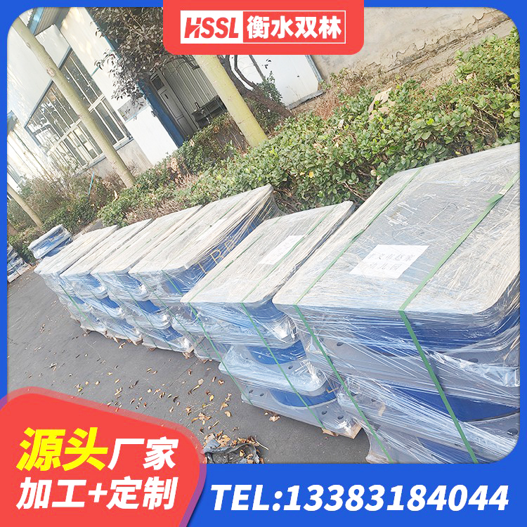 赣榆区铅芯叠层橡胶隔震支座厂家 赣榆区建筑高承载力隔震支座 赣榆区减橡胶隔震支座厂家 赣榆区建筑橡胶隔震支座供应商生产厂家 - 第7张